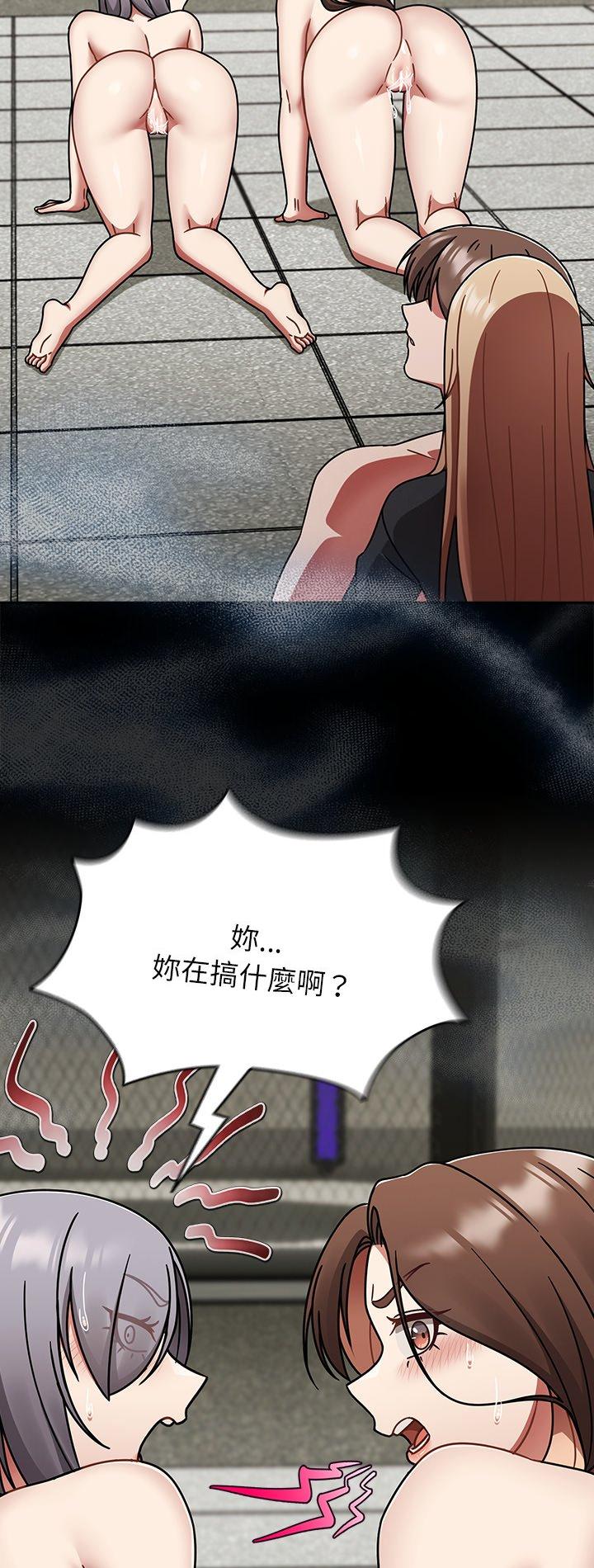 第72話