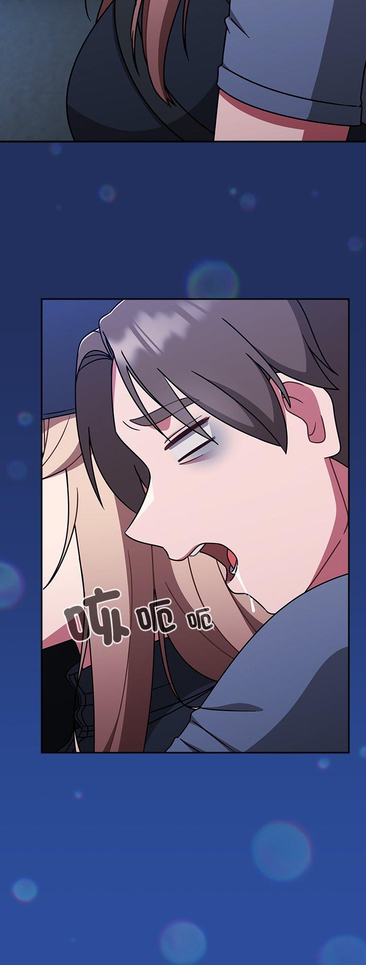 第73話