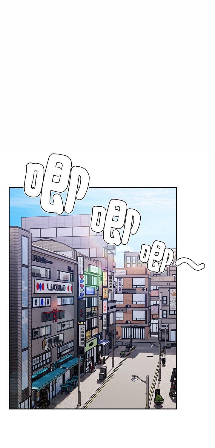 第75話