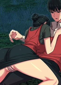 第67話 - 這裡正適合打野砲♥的封面的封面