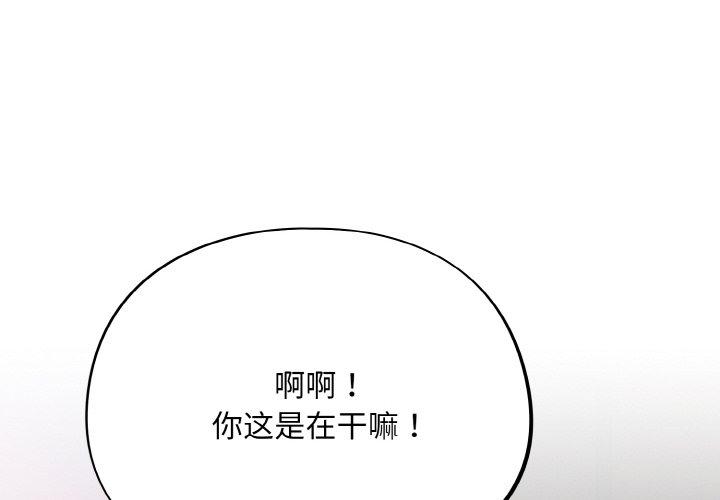 第15話