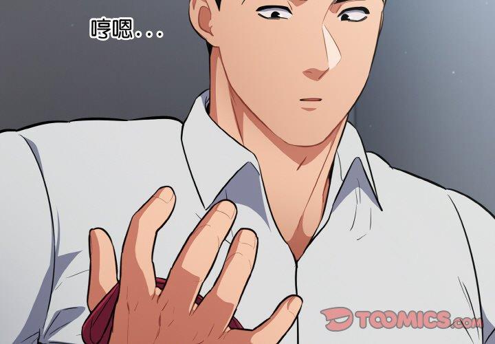 第19話