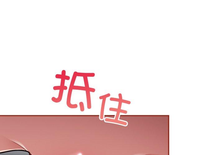 第22話