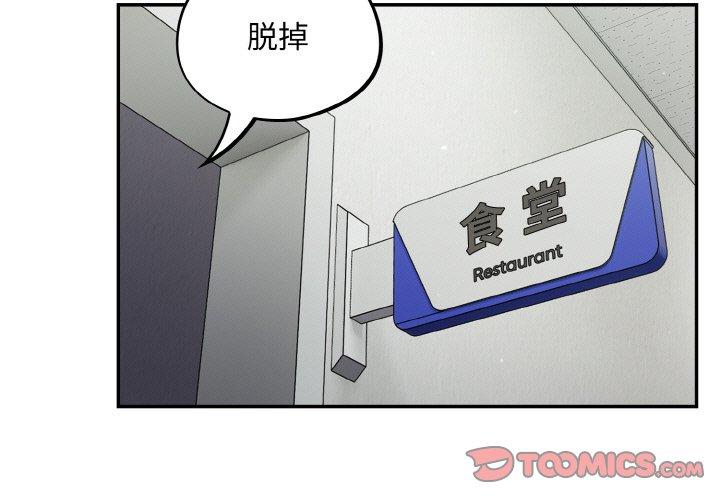 第24話