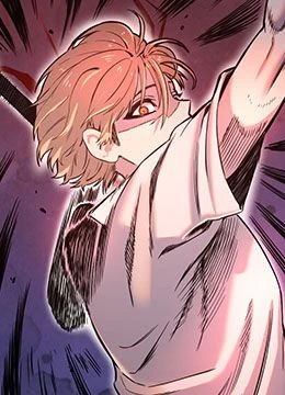 第27話 - 保護我的女人!的封面的封面