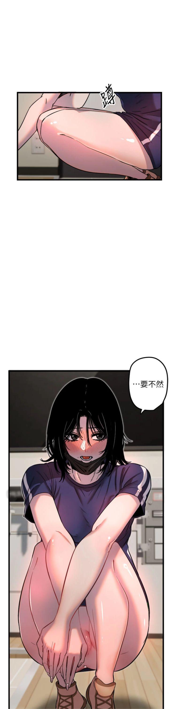 第30話 - 刺激滿點的KTV口交秀