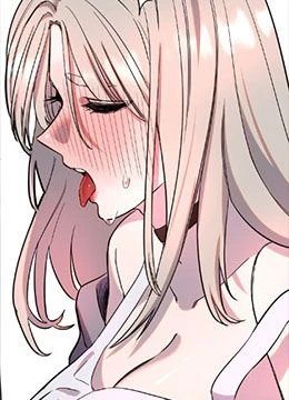 第38話 - 才不會乖乖聽你的!的封面的封面
