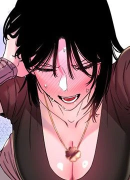 第57話 - 我們專屬的性愛四格♥的封面的封面