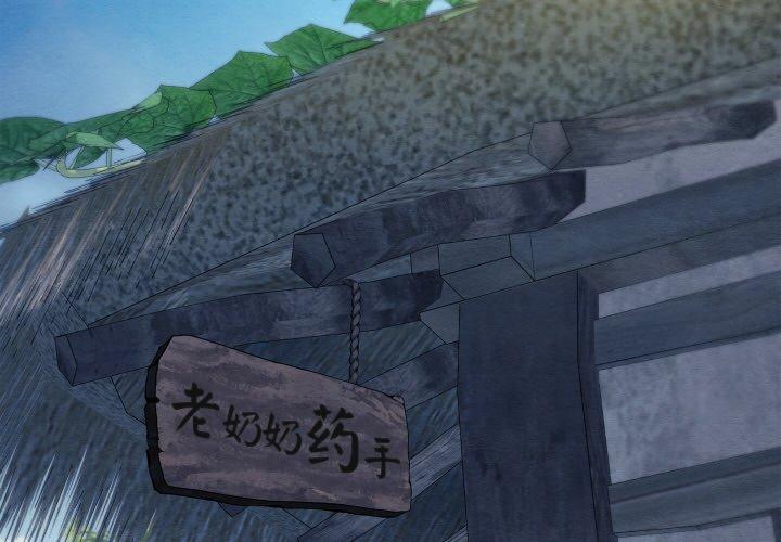 第15話