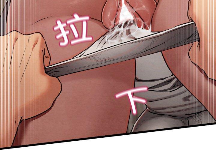 第19話