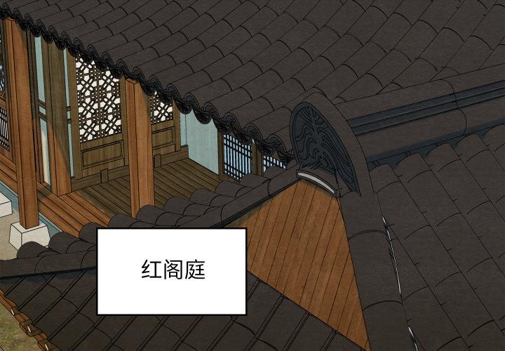 第27話