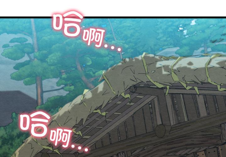 第31話