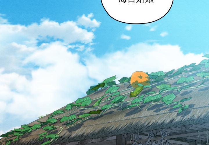 第35話
