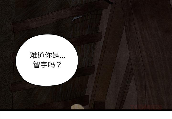第36話