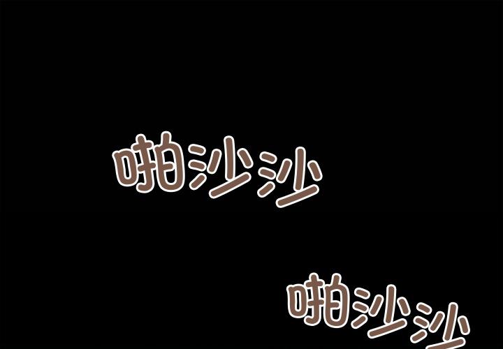 第37話