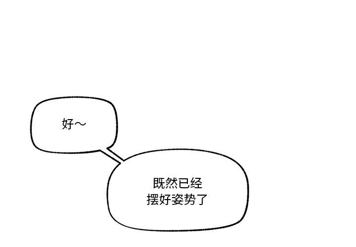第12話