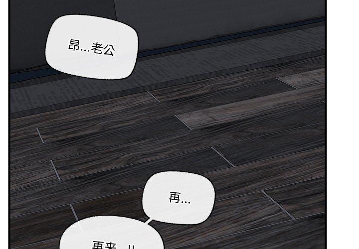 第15話