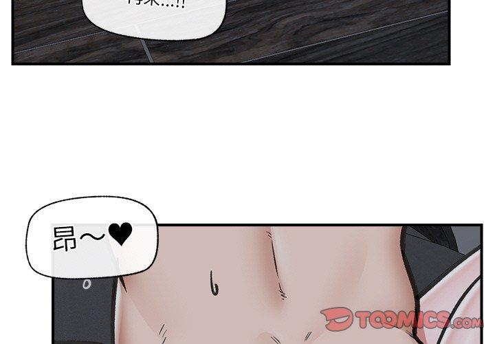 第15話