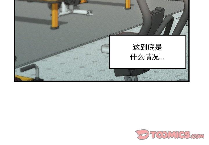 第18話