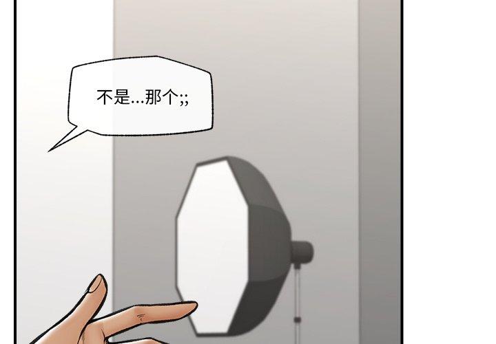 第23話