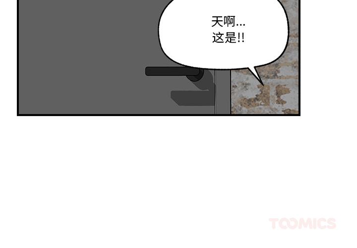 第32話
