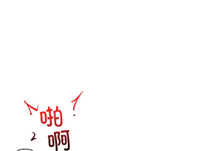 第36話