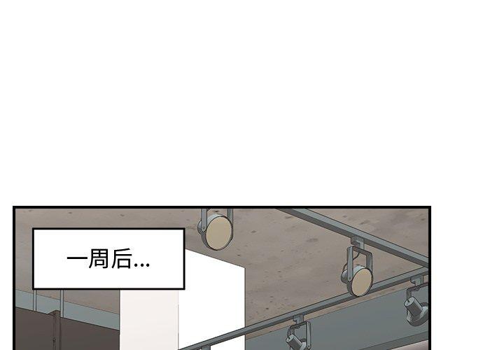 第38話