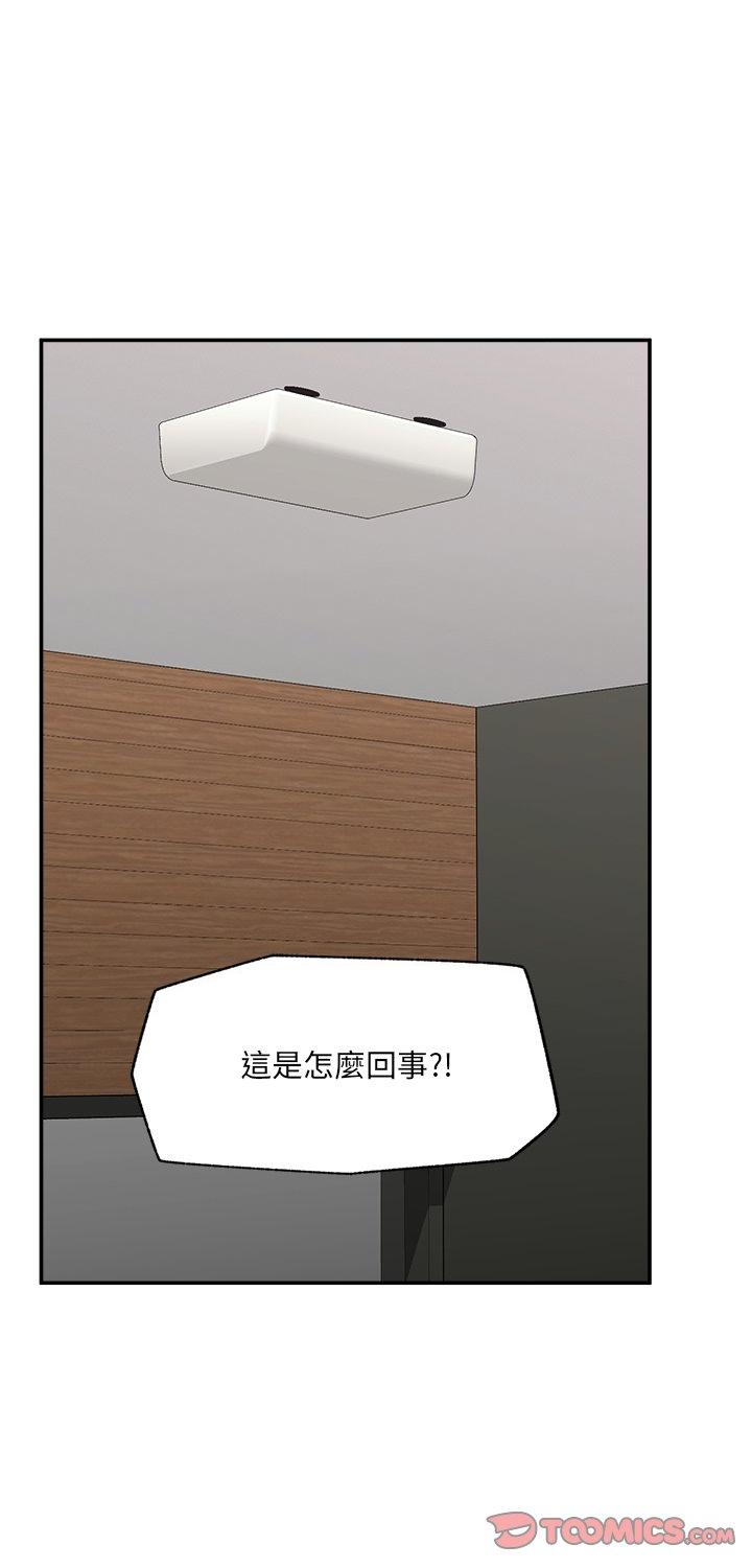 第72話