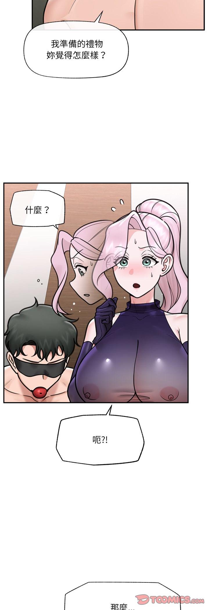 第72話