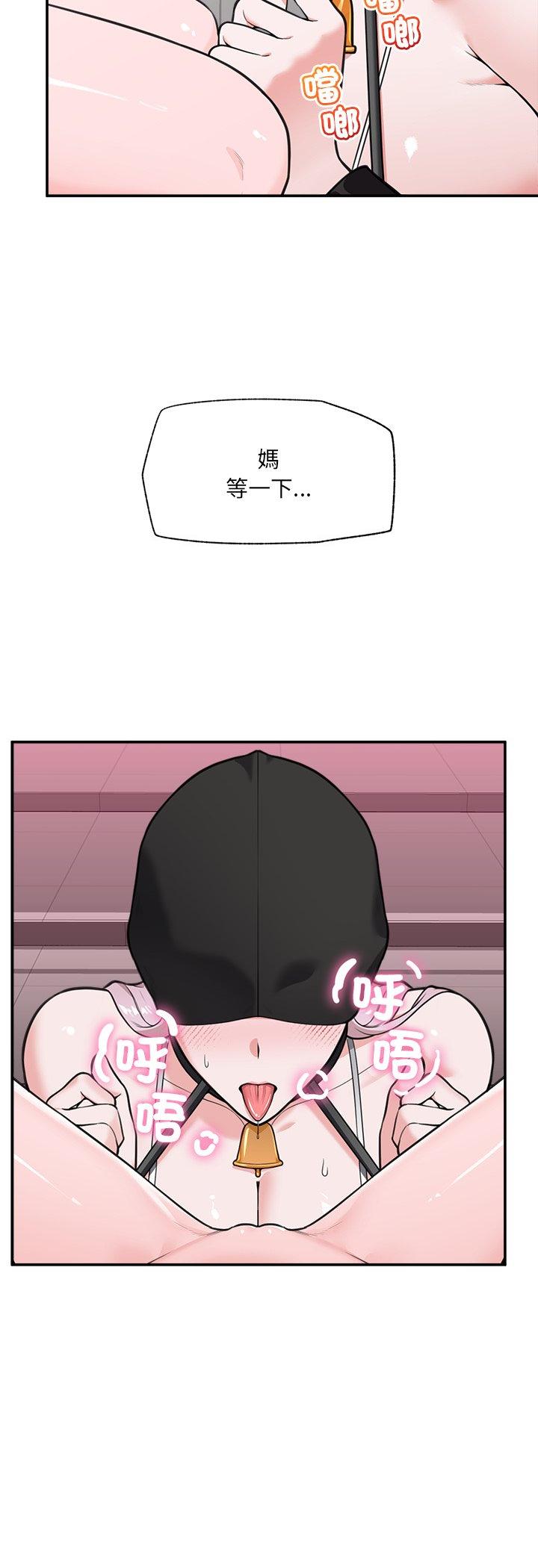 第78話