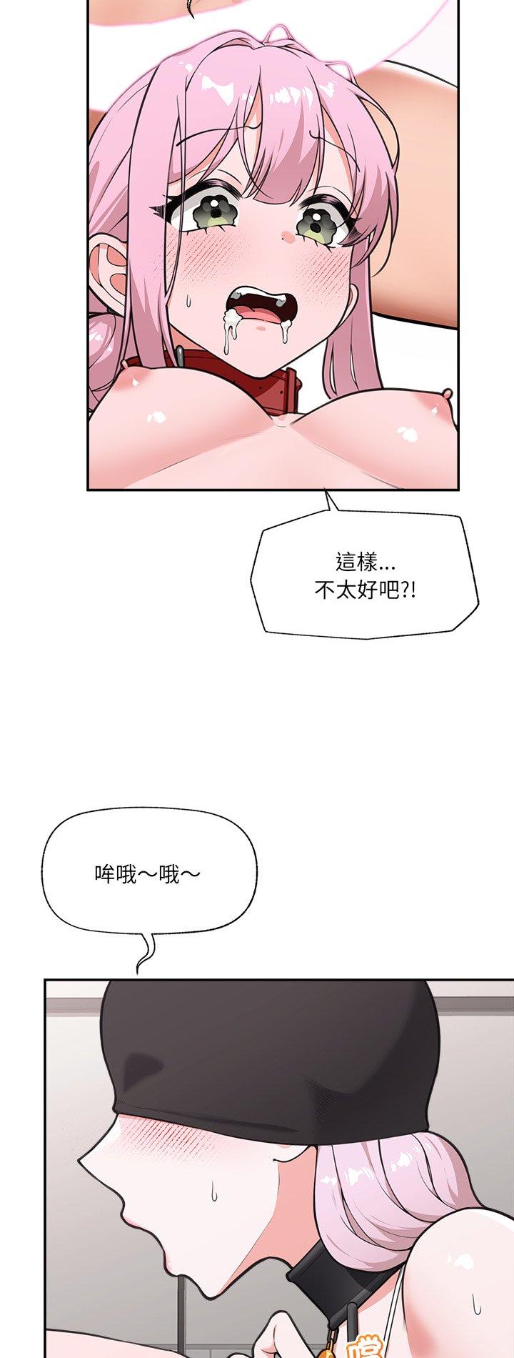 第78話