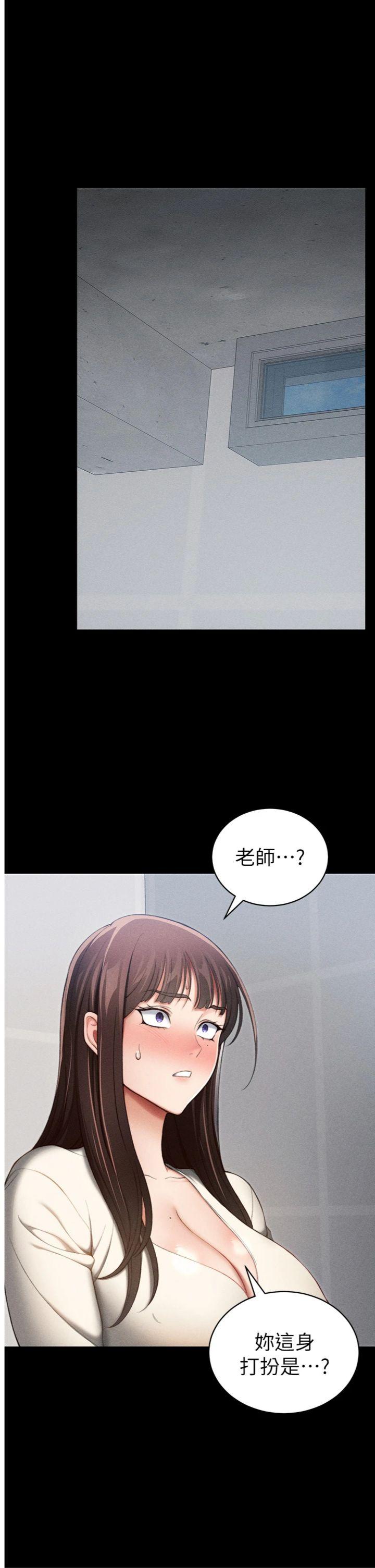 第24話 - 言教不如身教