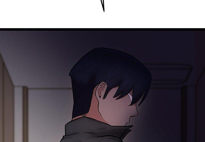 第13話