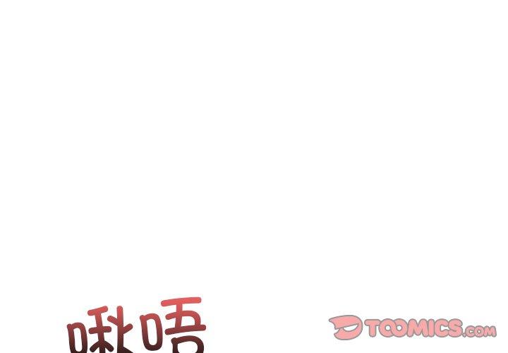 第19話