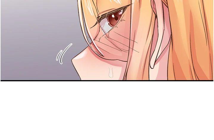 第23話 - 智羽的第一次♥