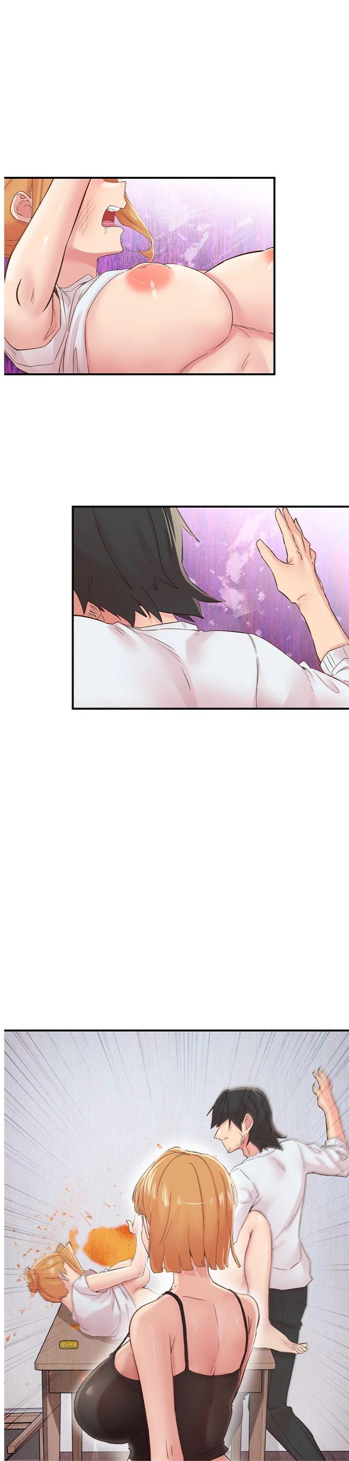 第30話 - 褲襠濕成一片