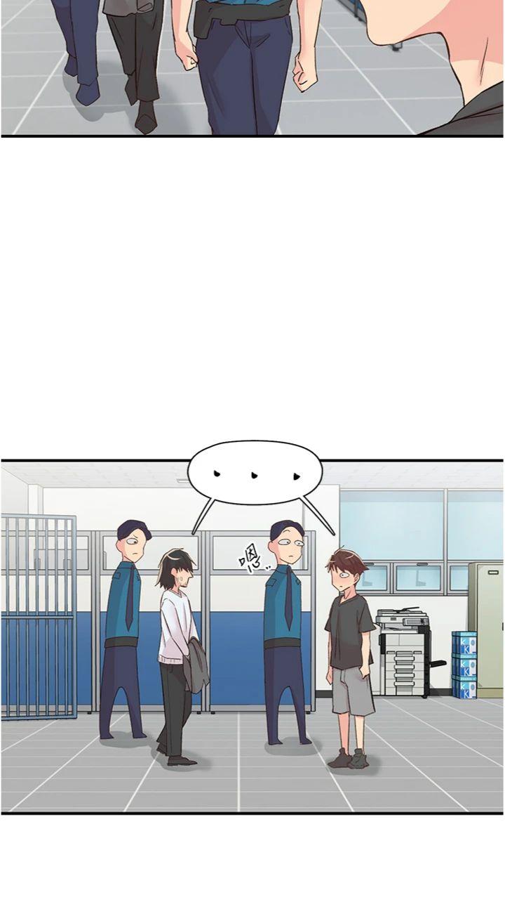 第31話 - 去吃好料吧!