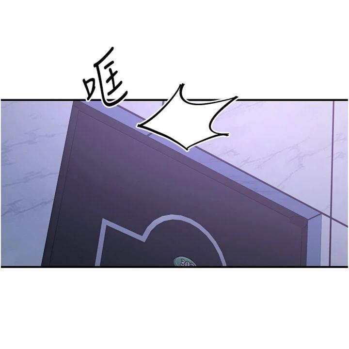 第35話 最終話 - 下一站，幸福