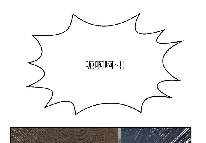 第11話