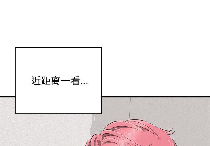 第19話