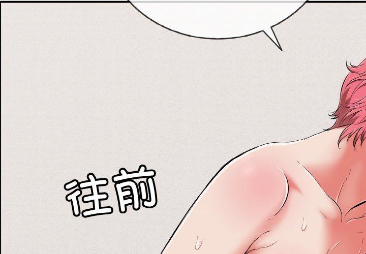 第22話