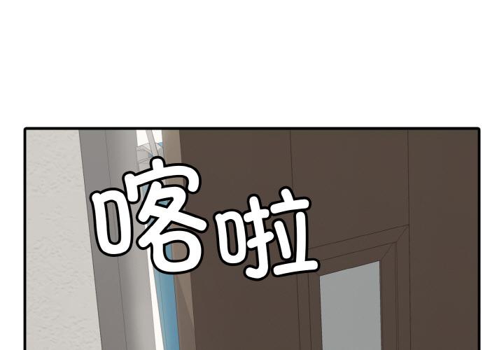 第32話