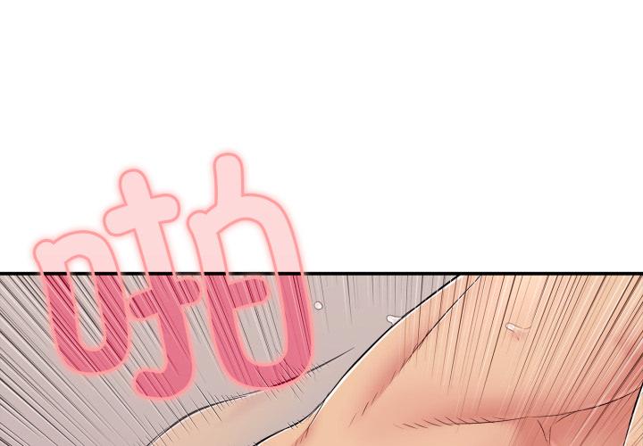 第34話