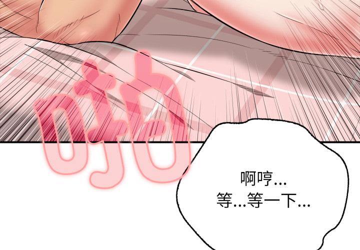 第34話
