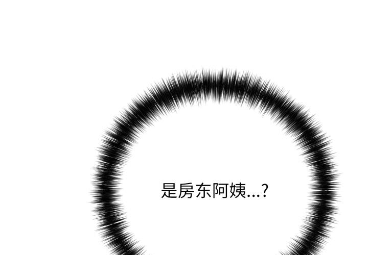 第35話