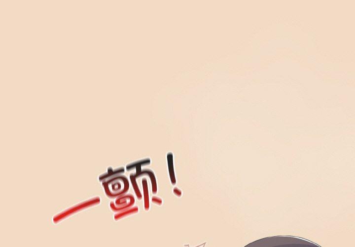 第15話