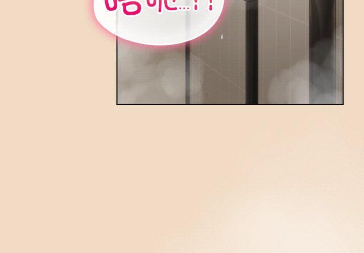 第16話