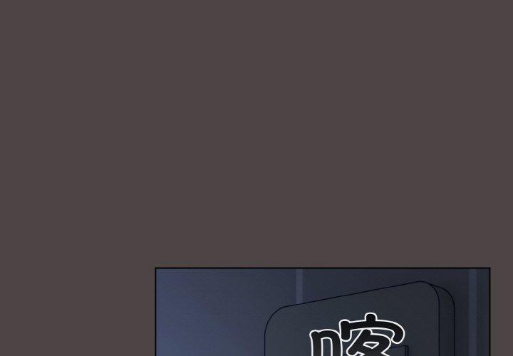 第17話