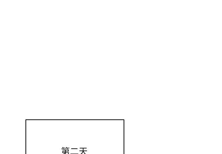 第18話