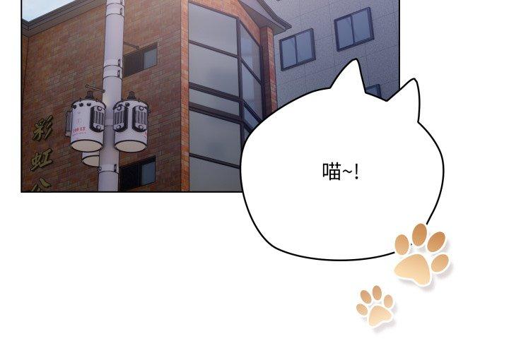 第18話